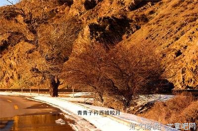情圣大卫：女生不开心，想好这2个问题，你再去安慰她