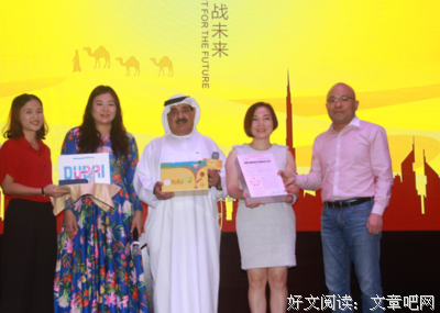 中国妈妈在埃及：他负责挣钱养家，我负责剽悍如沙漠之花