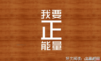 感触名句欣赏