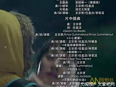 关于我的句集的句子