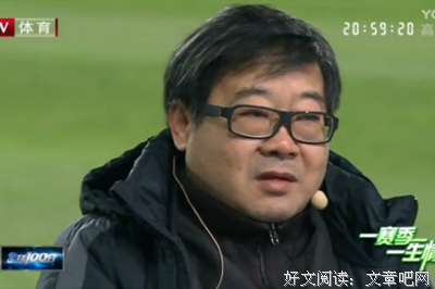 关于多特的名言