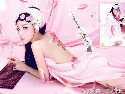 男人40岁，请远离20岁的女人；女人40岁，请...
