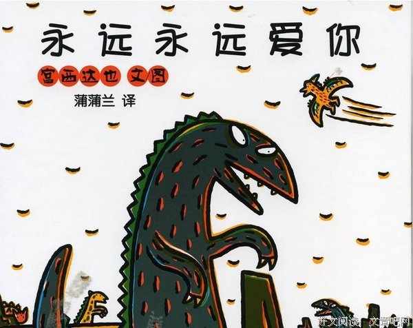 我出生的故事|写在全面放开二孩仍无法逆转出生率下降之际