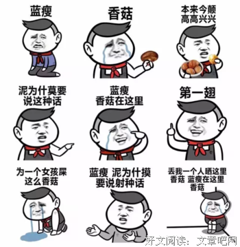 描写博大精深的经典句子