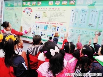 关于刘东名言名句