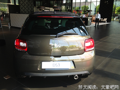 关于至尊的语句