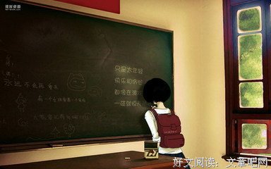 关于红芳的唯美语录