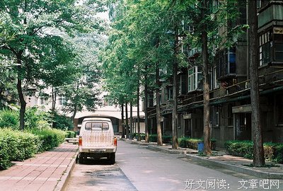 一般无二的语句摘抄_关于一般无二的语句