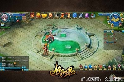 屁颠屁颠的名人名言
