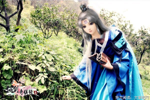 草谷的句子