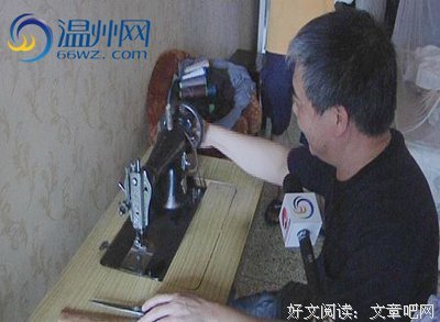 小富即安的名句_关于小富即安的名句