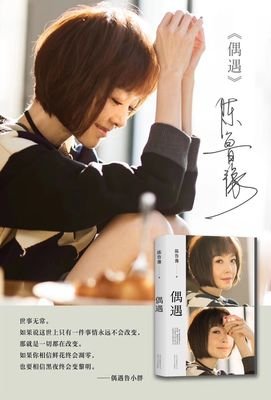 微信搜索这三个字，就能知道谁最爱你