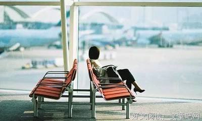 如果有一天，我们变成了陌生人