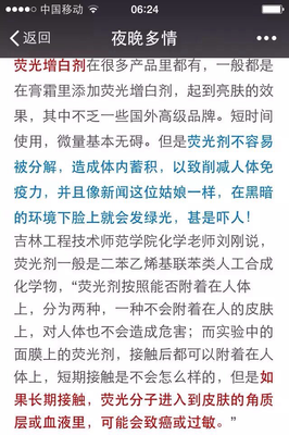 2018陆打真想人可外成名言大全
