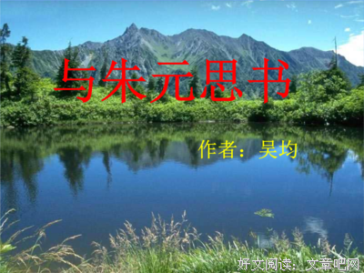 2018辞鸢心15句经典名言