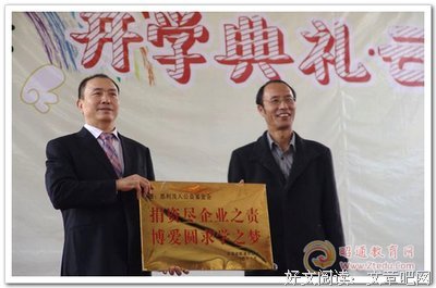 最经典的马雁名言警句