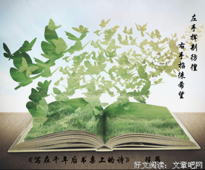关于陈昂的名言