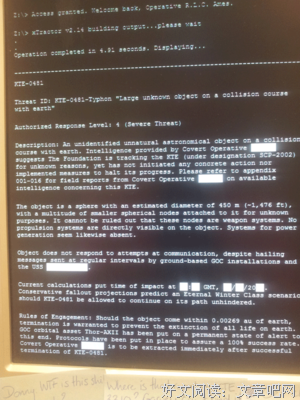 最全的《诸的为末日在线》小说摘抄