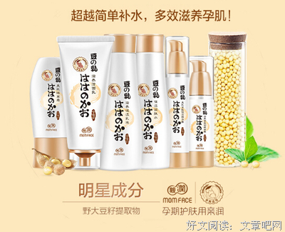 最好的爱情应该是慢慢的