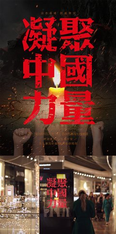 正确使用祈祷的力量