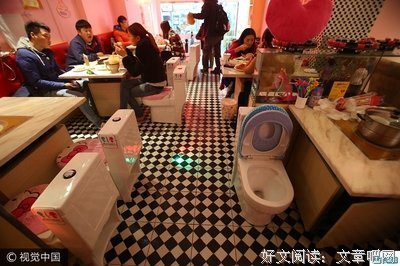 今晚，我（不小心）带女朋友去了前任爱吃的餐厅。