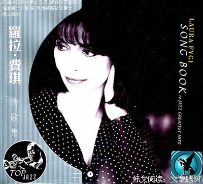 《彼德与狼》观后感精选10篇