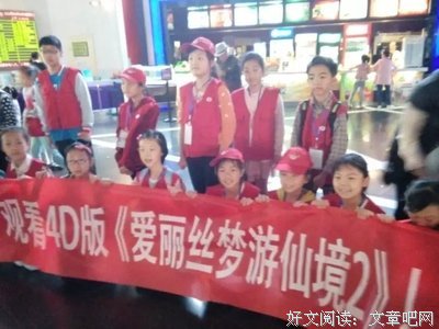《梦游》好看吗？经典观后感10篇