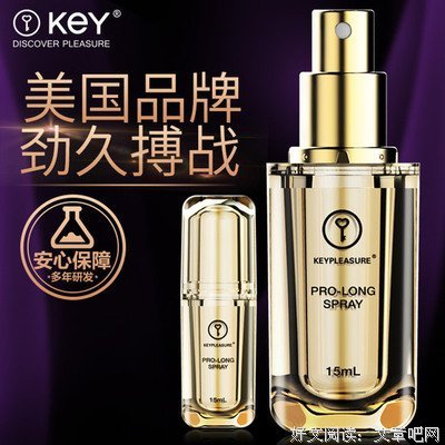 《麻木》经典观后感10篇