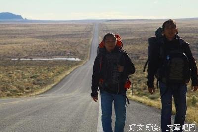 一路向南·拉美篇读后感10篇