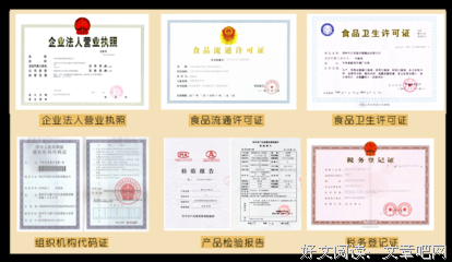 跟苏东坡学养生：静以养心，宽以养气，安以养福