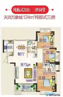 七夕过后，少和这两个人在一起！