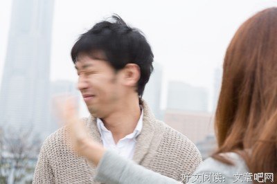 其实，你只是个假的老好人