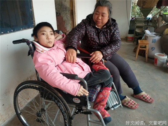 “你连亲生孩子都没空照顾，哪来资格做公益？”