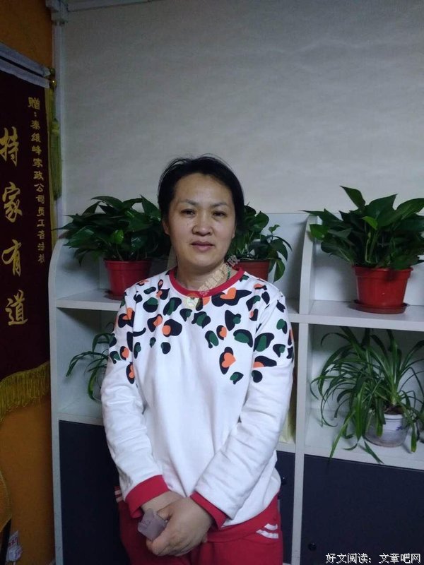 一人独钓一孙秋经典名句