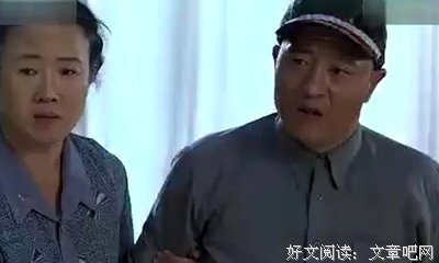 《小宋子》的句子