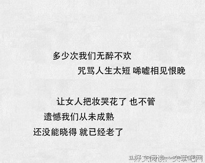 谦哥喜欢的小句子
