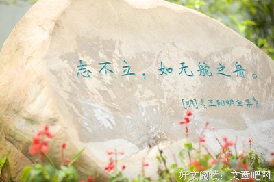 里后京喰种经典名句