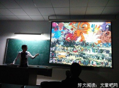 有关想不到的结局の的句子