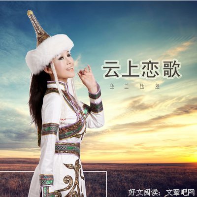 最短最长的恋歌优美的句子
