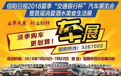 中国式饭局毁了多少人，饭局上的这种人都不是真朋友