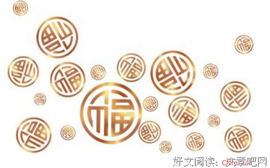 关于翻云覆雨的语句