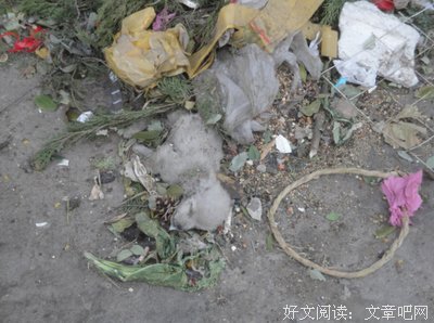 描写复杂的经典句子