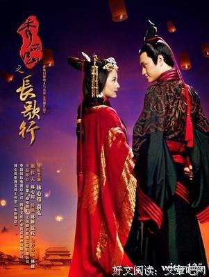 关于光武的名言