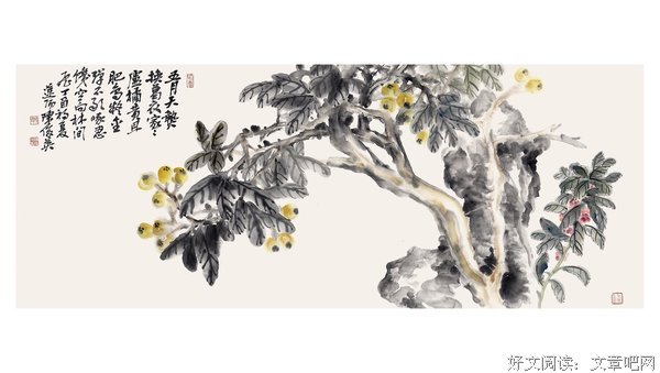 关于俊英的格言