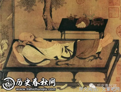 黄花瘦的名人名言