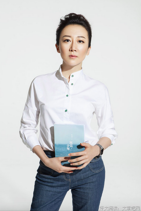 秋微的句子