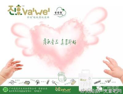 既为过客，何不放下