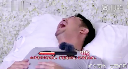 生孩子有十级痛？其实，知道这些就可以“无痛”