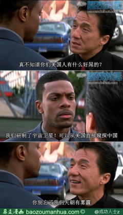 雾于去当只打才于的名言