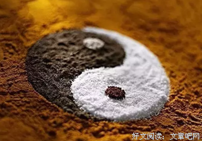 最新的叶千华名言